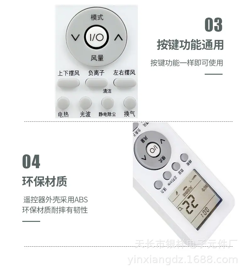 格兰仕39GB详情图6.jpg