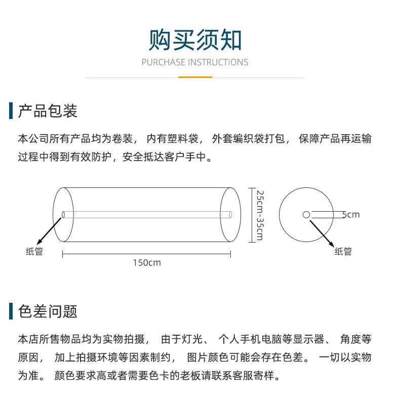 朴墅888切片 (31).jpg
