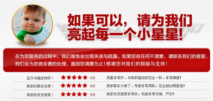 1529732494_1956190767