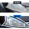 Líquido de Limpieza y Restauración de Faros de Coche con Óxido de Cerio Nano para Restauración de Amarilleamiento y Envejecimiento, Agente Restaurador Rápido de Faros