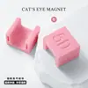 Gato Ojo Transfronterizo Imán Automático Influencer Francés Vidrio Ancho con Luz Luz Lateral de Cuentas de Vidrio Imán Fuerte Herramienta de Arte para Uñas
