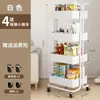 Tubo Espesado Diámetro 22mm Carrito Cocina Frutas y Verduras Estante de Almacenamiento Sala de Estar Estante de Almacenamiento de Snacks Dormitorio