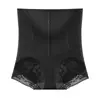 Pantalones moldeadores populares de cintura alta para mujer, versión mejorada, ajustados, finos, posparto, sin costuras, para levantar glúteos y contraer el abdomen