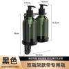 Dispensador de jabón de baño de acero inoxidable sin clavos, dispensador de jabón montado en la pared, loción de baño, desinfectante de manos, botella, suministro transfronterizo de fábrica