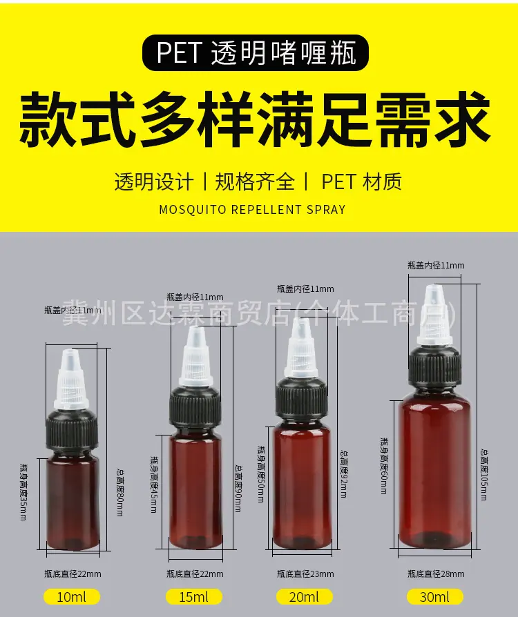 详情图_04.jpg