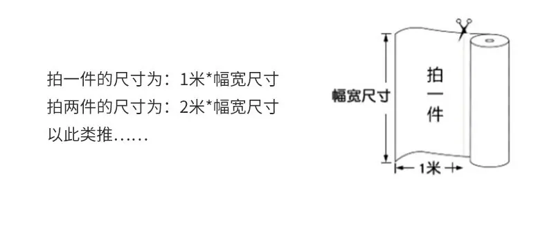 北美小粒_03