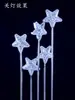 Accesorios Románticos para Bodas Estrellas Luminosas Luna Creciente Camino Hotel Escenario de Boda Fondo Camino de la Luna Luces Decoración