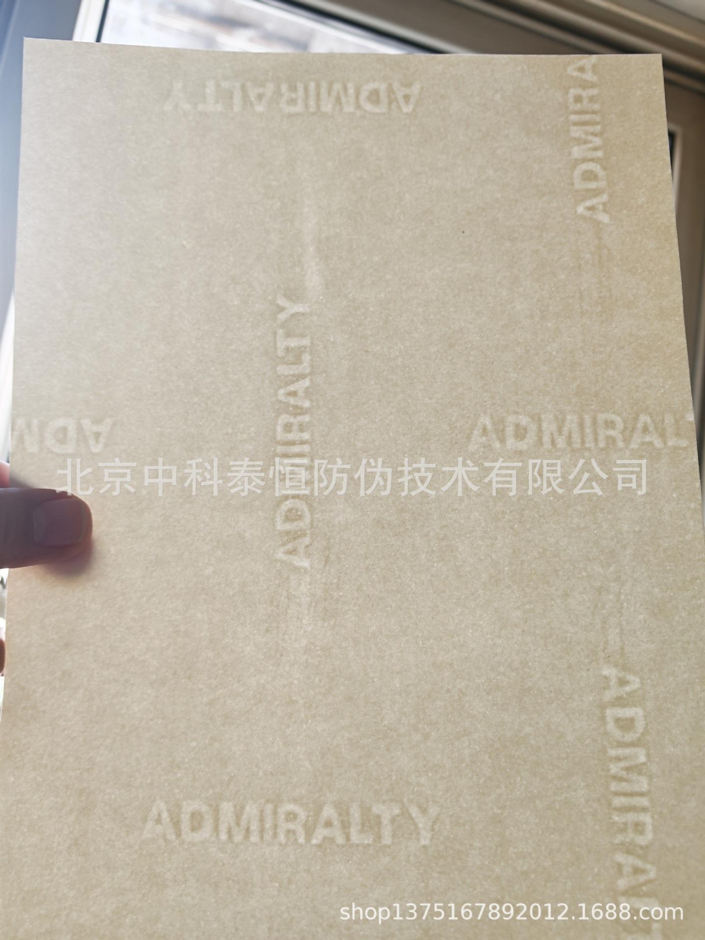 微信图片_20250331144612.jpg