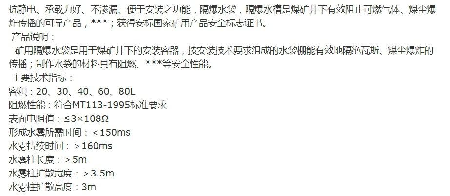 微信截图_20231106102725.png