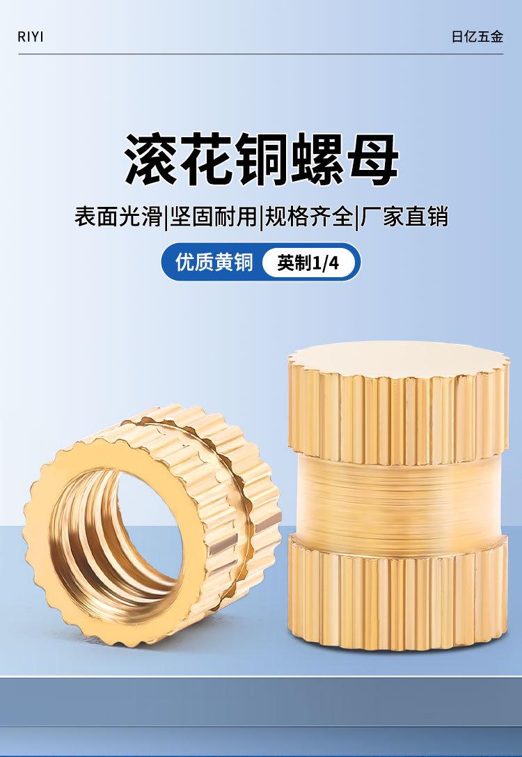 详情页_03.jpg