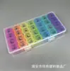 Amazon Más Vendido Caja de Pastillas Grande Paquete de 14 Paquete de 21 Paquete de 28 7 Colores Semanal Mañana, Medianoche Almacenamiento Portátil Caja de Salud