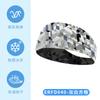 Diadema Deportiva Infantil Absorbente de Sudor Hielo Seda Alta Elasticidad Circunferencia de Cabeza Grande Exterior Anti-Sudor Amplia Secado Rápido Diadema para Correr