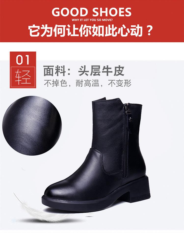 详情 (3).jpg