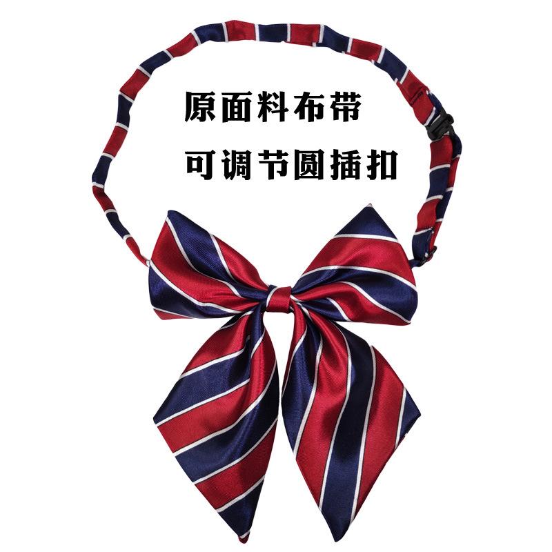 尖角领花.jpg