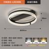 Lámpara de Sala de Estar con Grietas de Hielo Moderna Simple Elegante Protección Ocular Lámpara de Techo 2025 Nuevo Paquete de Iluminación para Dormitorio Principal Comedor