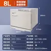 Aquecedor de Toalhas e Gabinete de Desinfecção Kingwin para Salão de Beleza Doméstico, Grande Capacidade, Janela Visível, Tipo Gabinete Ultravioleta