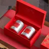 Caja de Empaque de Souvenir de Té Caja de Regalo Vacía Lata Redonda de Media Libra Té Negro de Año Nuevo Lata de Té Caja de Regalo Caja Vacía Se Puede Personalizar