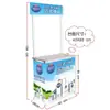 Expositor promocional de supermercado, expositor promocional de ferro portátil para montagem externa, expositor de mesa dobrável com rede de tensão