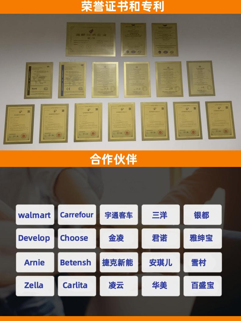 K8中文一次温度记录仪详情页1_14@凡科快图