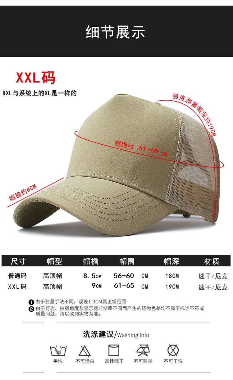 完成_13.jpg