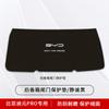 Adecuado para Byd Yuan Plus Almohadilla Protectora para Puerta Trasera de Maletero Almohadilla Antipatadas para Maletero Yuan Pro Accesorios para Coche