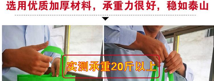 现货无纺布袋定做