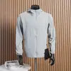Chaqueta de Verano Estilo Pareja Transpirable de Secado Rápido Seda de Hielo para la Piel, Chaqueta Deportiva Casual Ligera con Capucha Protección Solar 12251