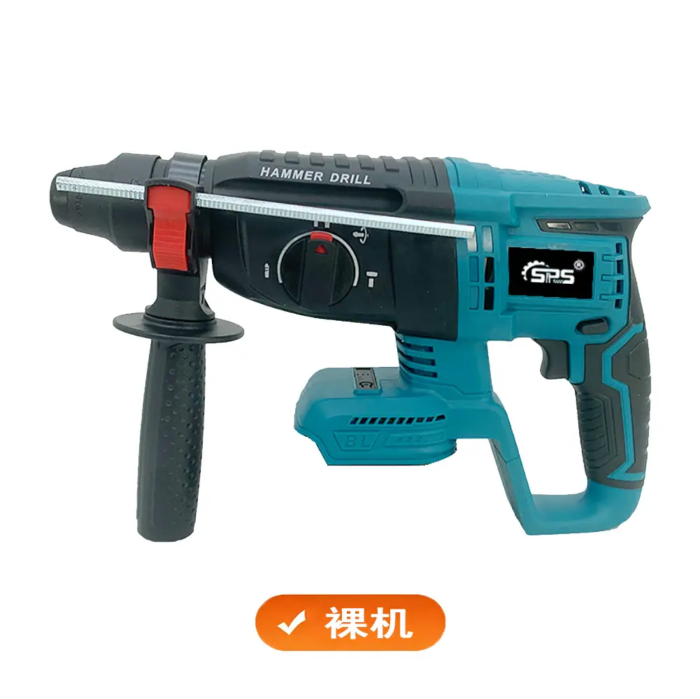 裸机