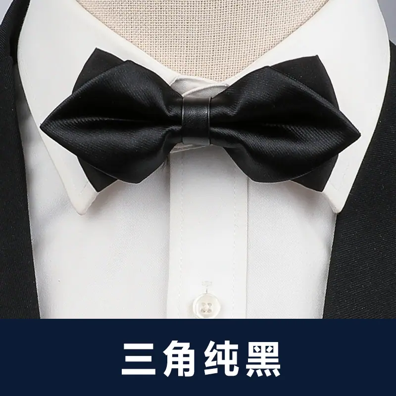 三角纯黑.jpg