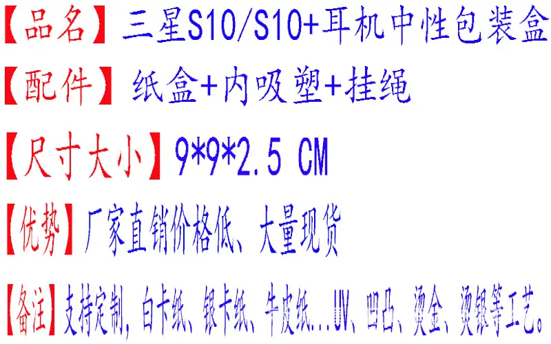 参数.jpg