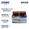 Para cartucho de toner HP 117A HP 150a 150nw 178fnw 179fnw cartucho de toner de impressora W2070A