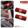 Adecuado para Nissan X-Trail, Sylphy, Qashqai, Kicks, Tiida Cubierta de Manija de Techo de Coche, Manija Interior, Cubierta Protectora de Reposabrazos