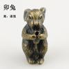 Doce Quemadores de Incienso del Zodiaco, Quemadores de Incienso de Animales de Cobre Antiguo, Varillas de Incienso para Ceremonia del Té en Interiores, Quemadores de Incienso, Adornos del Zodiaco, Aromaterapia
