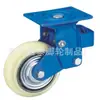 Fabricante. Ruedas Jitai - Ruedas para Carrito de Equipo de Tracción - Ruedas para Carrito de Estación de Trabajo. Ruedas Dobles Universales para Peso Pesado