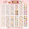 Libro de Pegatinas Yuxian PETdeco: Gatos Pixelados, Diseños de Gatos Juguetones, Pegatinas Impermeables para Journaling y Decoración