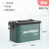 Cubo para Peces Vivos, Cubo de Protección para Peces, Caja de Pesca, Caja de Pesca, Cubo de Agua Engrosado Multifuncional, Cubo Especial para Peces para Pesca en Aguas Abiertas, Venta al por Mayor