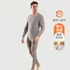 Conjunto de Ropa Interior Térmica de Seda y Cachemira para Hombre Saint Song Otoño e Invierno Sin Costuras Calefacción Temperatura Constante Camiseta y Pantalón Térmico Anti-Frío