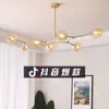 Lámpara colgante larga de un solo brazo, lámpara colgante de restaurante estilo vintage, diseño retro de múltiples cabezas con forma de pétalo, luz decorativa para mesas de comedor y barras de bar