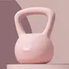 Pesa Rusa Suave para Uso en Casa, Entrenamiento de Sentadillas para Mujeres, Pesa Rusa Suave de 6 kg, Mancuerna para Levantar Glúteos, Entrenamiento de Fuerza, Pesa Rusa de Arena