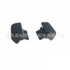 Adecuado para Volkswagen Tiguan Golf 6 Langxing Touran Polo Almohadilla Protectora para Maletero Tapa de Maletero Almohadilla de Goma Amortiguadora