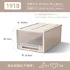 Caixa de Armazenamento de Roupas, Caixa de Armazenamento Doméstica para Preencher Espaços, Organizador de Plástico Transparente de Grande Capacidade para Roupa Íntima, Armário de Armazenamento Estilo Gaveta