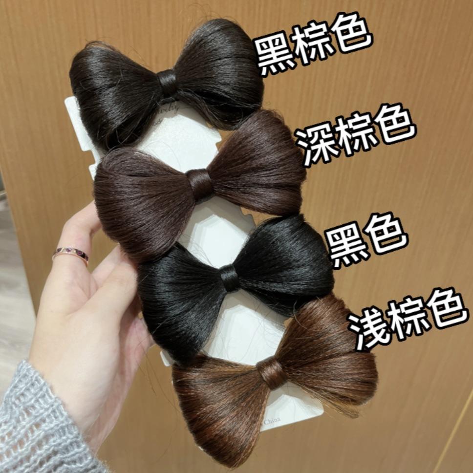 item-2919129189-19ccb41695a94f