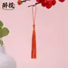 13cm Estilo Básico Pequeno Franja de Borla Poliéster Estilo Antigo Hanfu Marcador de Página Sachê Pingente de Bolsa DIY Fabricante Atacado