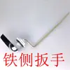 Accesorios para Tanque de Inodoro de Una Pieza de Prensa Lateral Antiguos Palanca Frontal Botón Único Válvula de Descarga Asiento de Inodoro