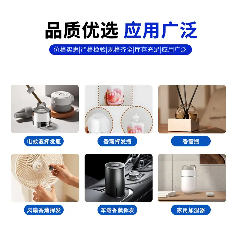 棉棒工厂