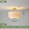 Lâmpada de comércio exterior E27 vento Nanyang estudo quarto sala de jantar lustre estilo Wabi-sabi retrô mesa de jantar tecido japonês estilo antigo meio