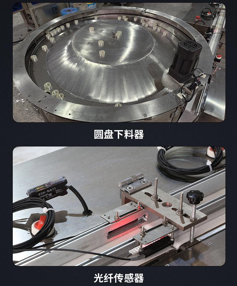 详情_04.jpg