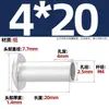 GB873 remache de aluminio cabeza plana grande remache semitubular cabeza semirredonda remache hueco cabeza redonda M2M2.5M3M4M5M6