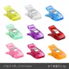 Clips de Unión de Bordes Japoneses Coloridos, Clips en Forma de Hacha, Clips para Costura de Patchwork, Reemplazo para Sujetadores de Agujas Perlados, Almacenamiento de Plástico