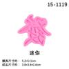 Rojo Ciber Tamaño de Fuente Palabra Cabello Ritmo Seco Decoración de Pastel de Chocolate Molde de Silicona DIY Horneado Adornos para Pastel